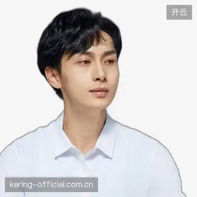 金明伟
