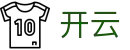 开云·Kaiyun官网 - 官方直营网站首页