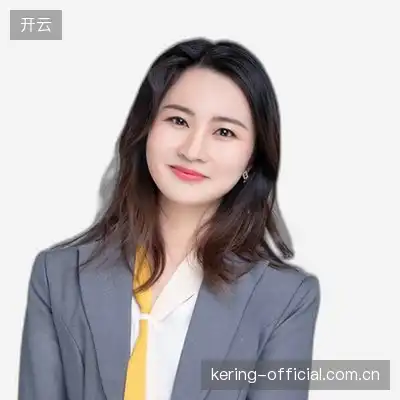 潘远成